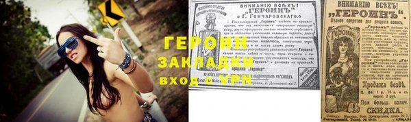 a pvp Осинники