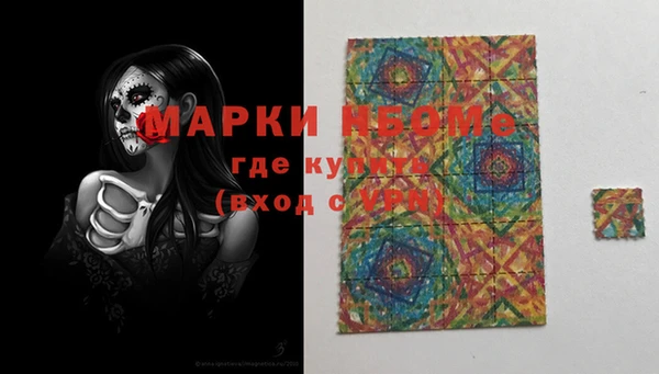 кокс Остров