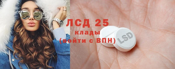 a pvp Осинники