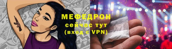 a pvp Осинники