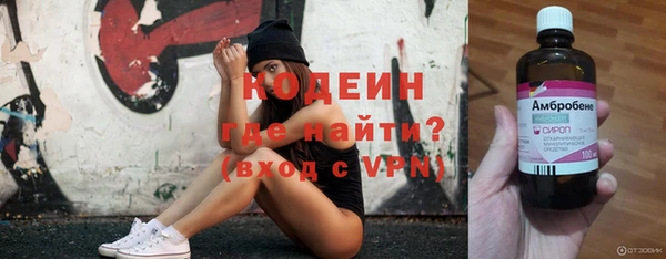 mdpv Гусиноозёрск
