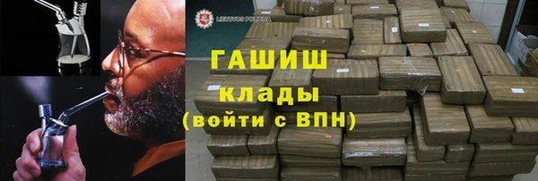 кокс Остров