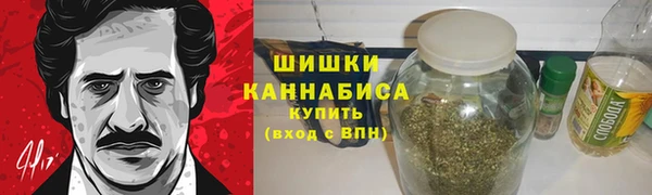 ALPHA-PVP Осташков