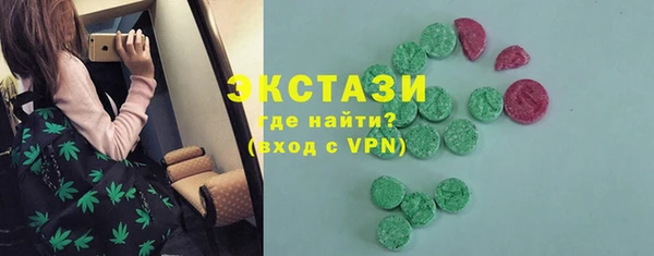 mdpv Гусиноозёрск