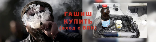 марихуана Горняк