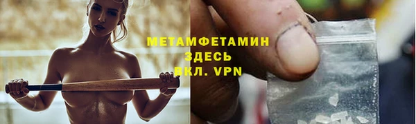 кокс Остров