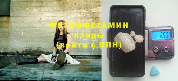 кокс Остров