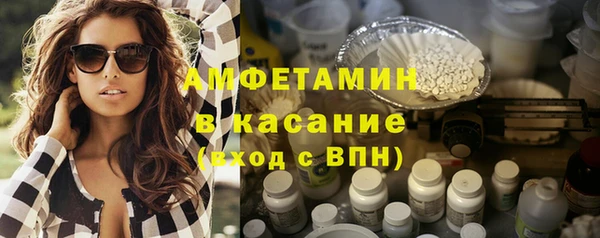 mdpv Гусиноозёрск