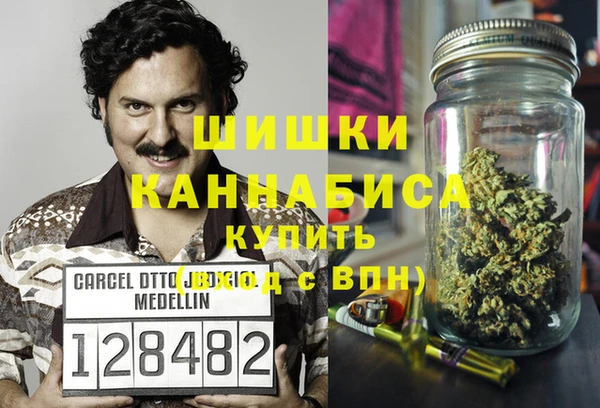 каннабис Гусев