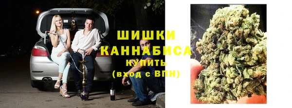 a pvp Осинники