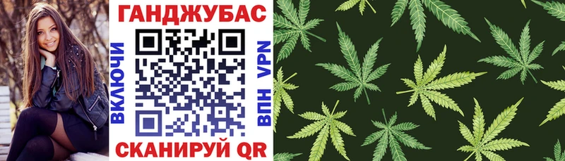 кракен вход Углегорск Марихуана индика купить наркотик